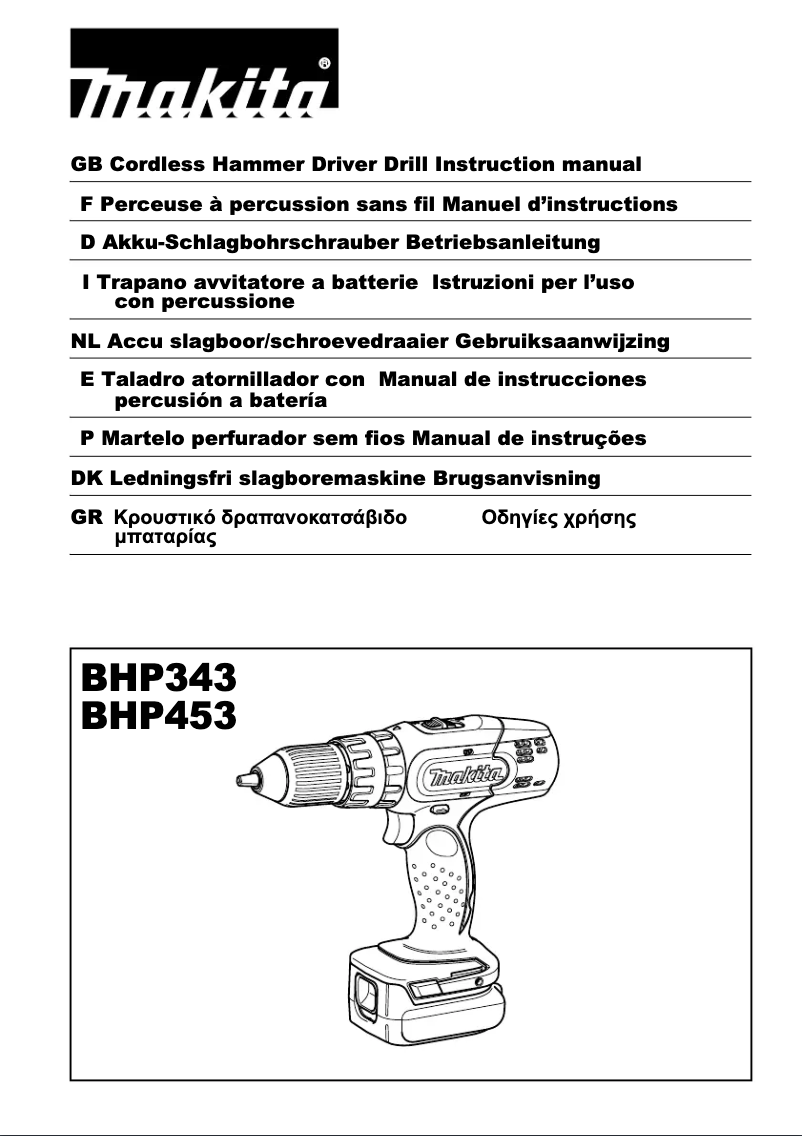 Page 1 de la notice Manuel utilisateur Makita BHP453