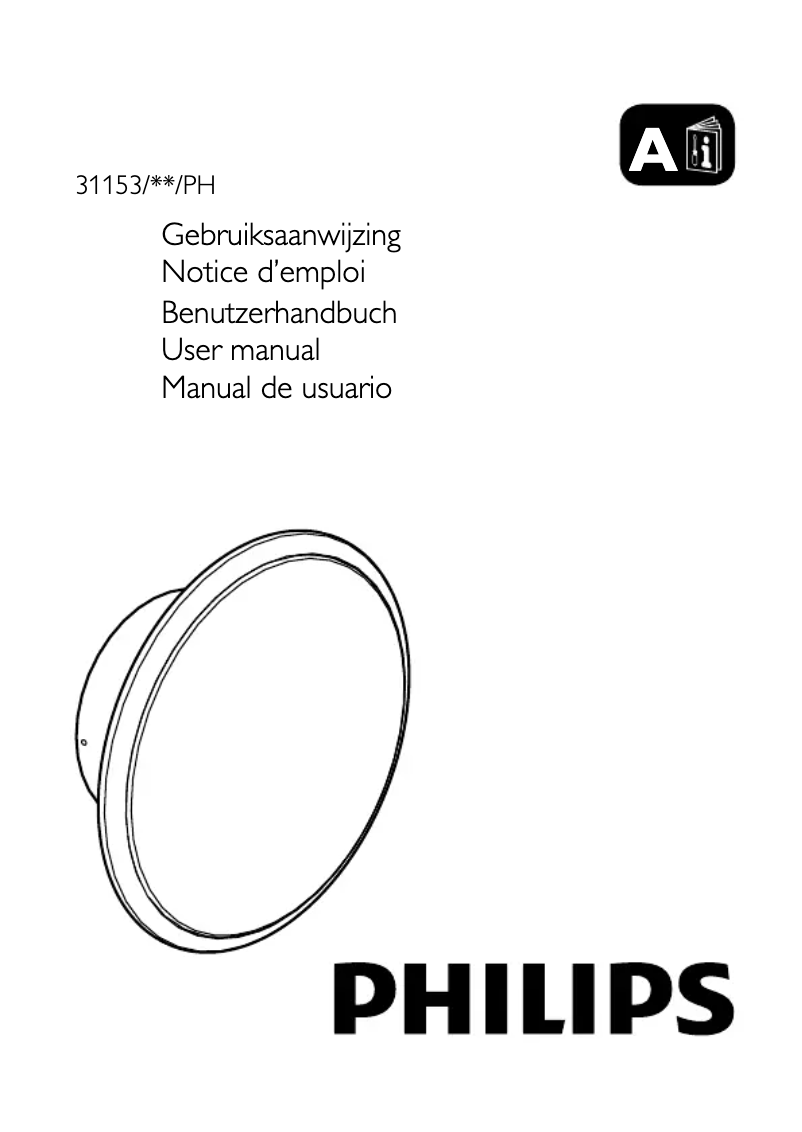 Página 1 del manual Manual de usuario Philips Phoenix