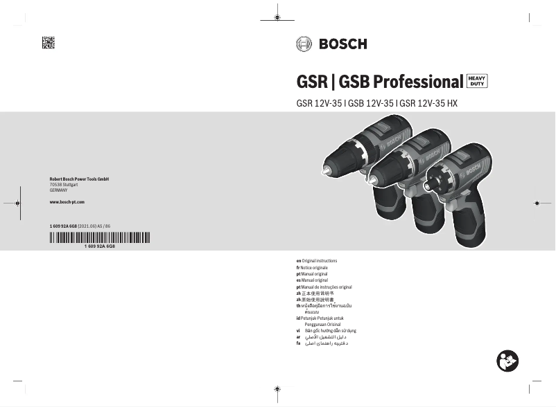 Image de la première page du manuel de l'appareil GSB 12V-35 Professional