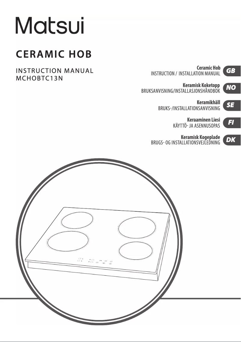 Página 1 del manual Manual de usuario Matsui MCHOBTC13N