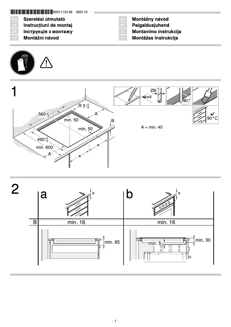 Page n°1 - Guide d'installation Neff T46BT43N0