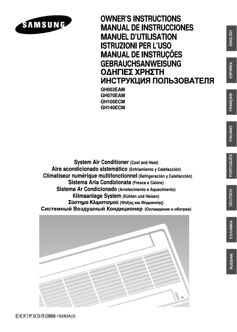 Page 1 de la notice Manuel utilisateur Samsung GH052EAM