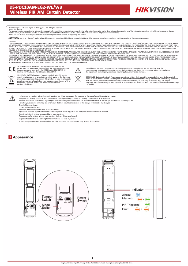 Image de la première page du manuel de l'appareil DS-PDC10AM-EG2-WE