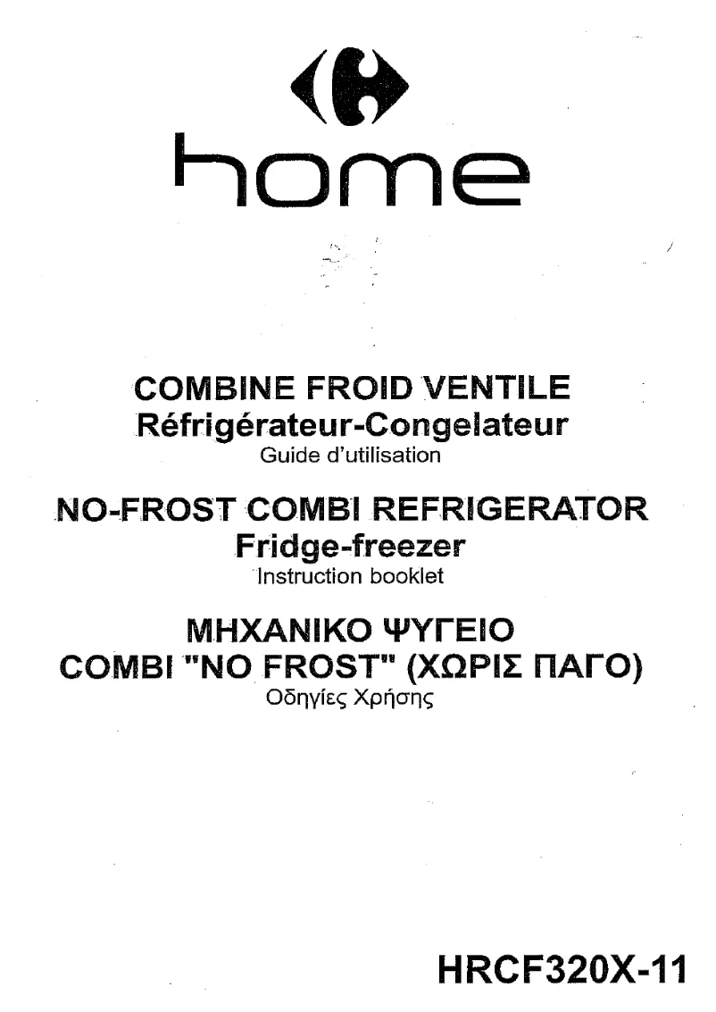 Image de la première page du manuel de l'appareil HRCF320X-11