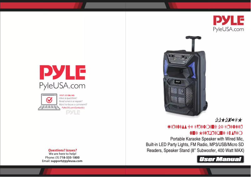 Image de la première page du manuel de l'appareil PPHP82SM