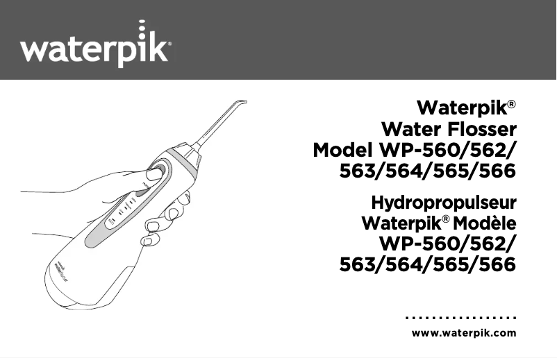 Image de la première page du manuel de l'appareil WP-560E