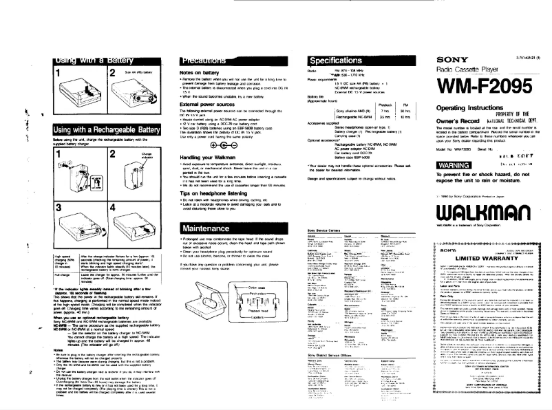 Image de la première page du manuel de l'appareil Walkman WM-F2095