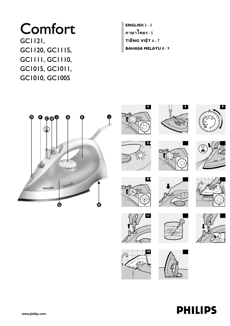 Imagen de la primera página del manual del dispositivo Comfort GC1110