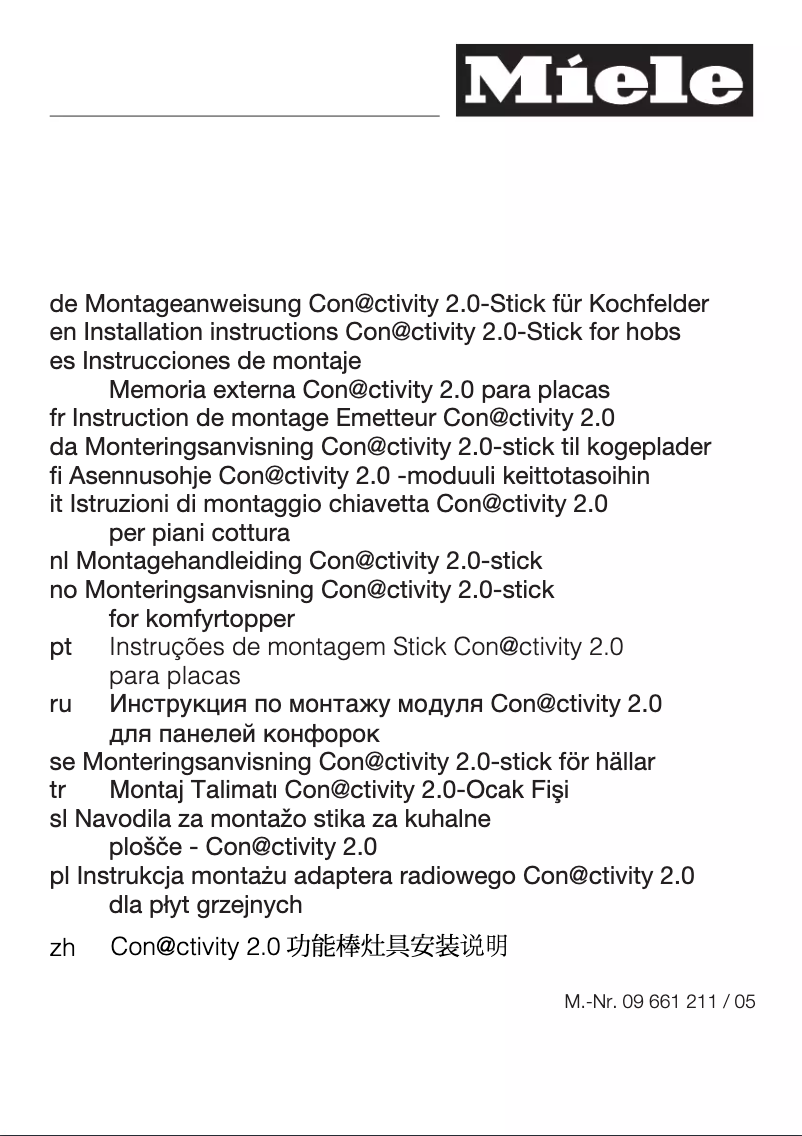 Page 1 de la notice Guide de mesure Miele DA 3698