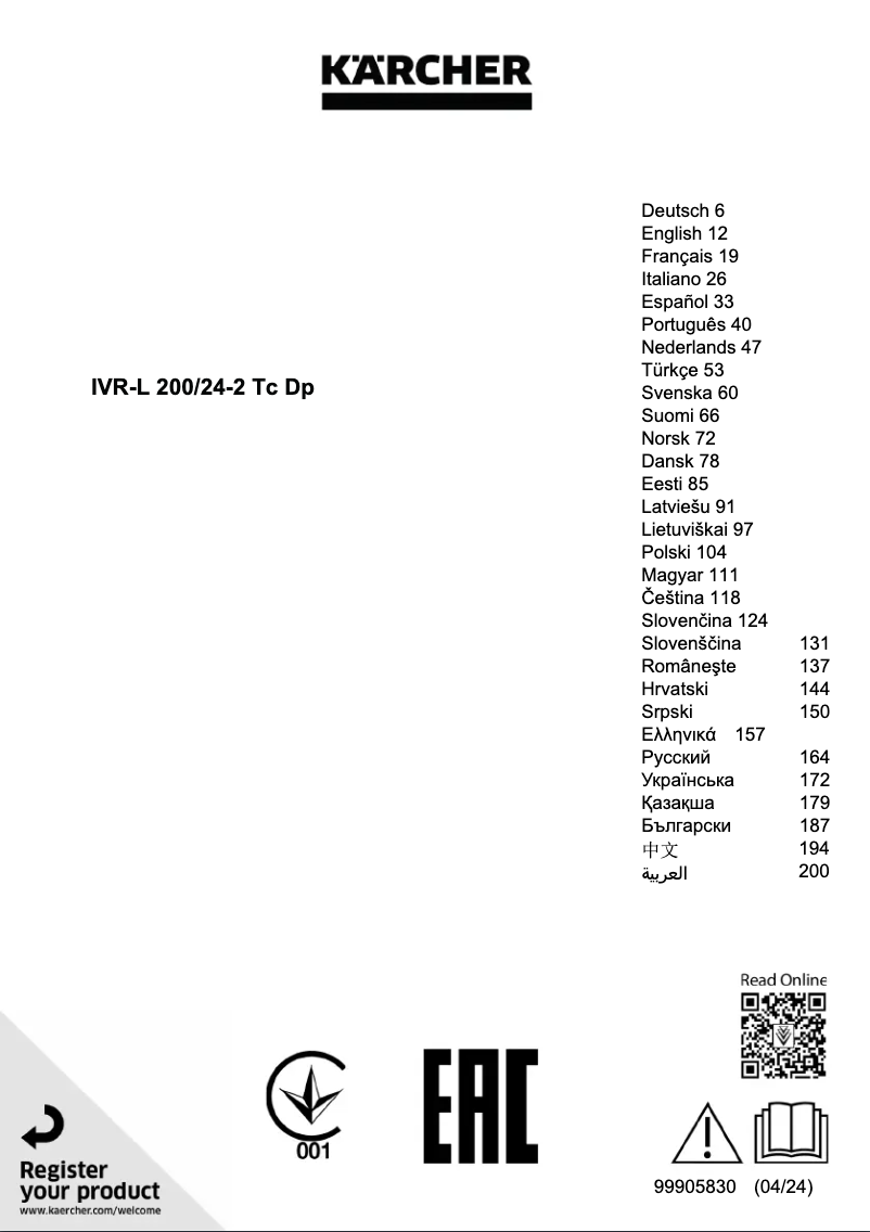 Page n°1 - Manuel utilisateur Kärcher IVR-L 200/24-2 Tc Dp