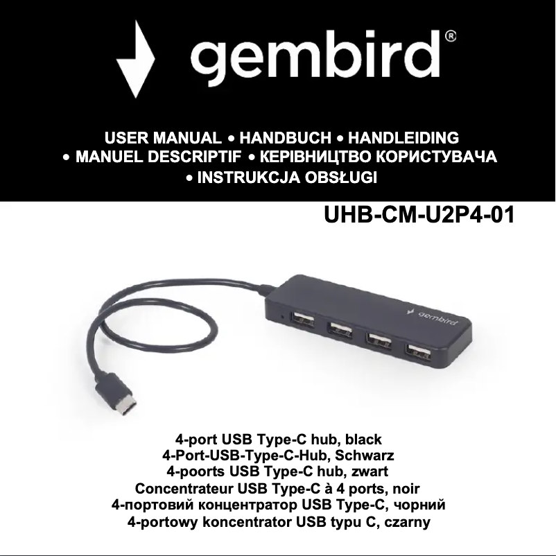 Page n°1 - Manuel utilisateur Gembird UHB-CM-U2P4-01