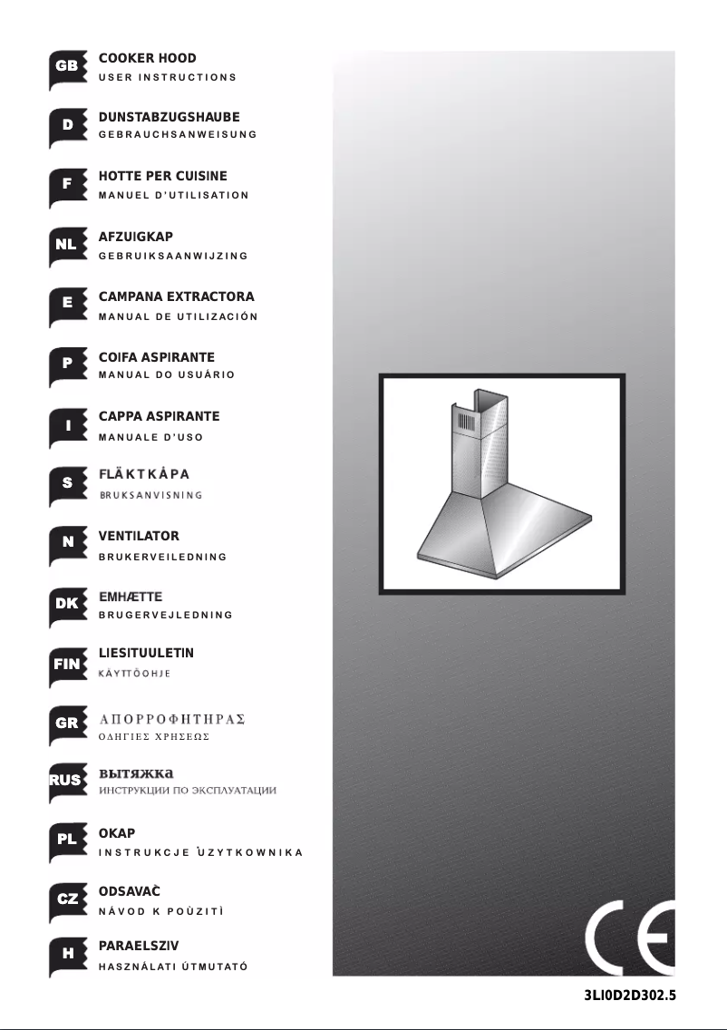 Page 1 de la notice Manuel utilisateur Ardo HD654X