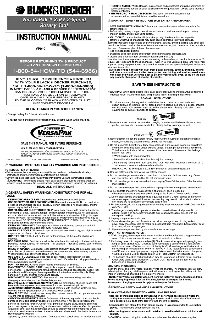 Image de la première page du manuel de l'appareil VP940
