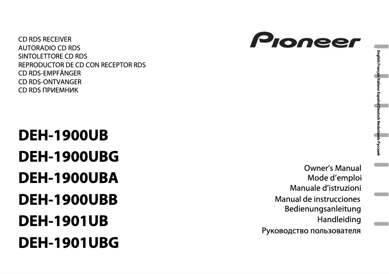 Page n°1 - Manuel utilisateur Pioneer DEH-1901UBG