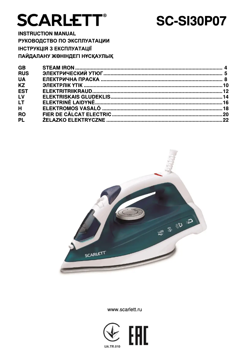 Page 1 de la notice Manuel utilisateur Scarlett SC-SI30P07