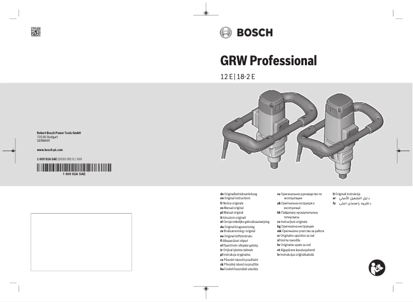 Page n°1 - Manuel utilisateur Bosch FSN RA 32 1600 Professional