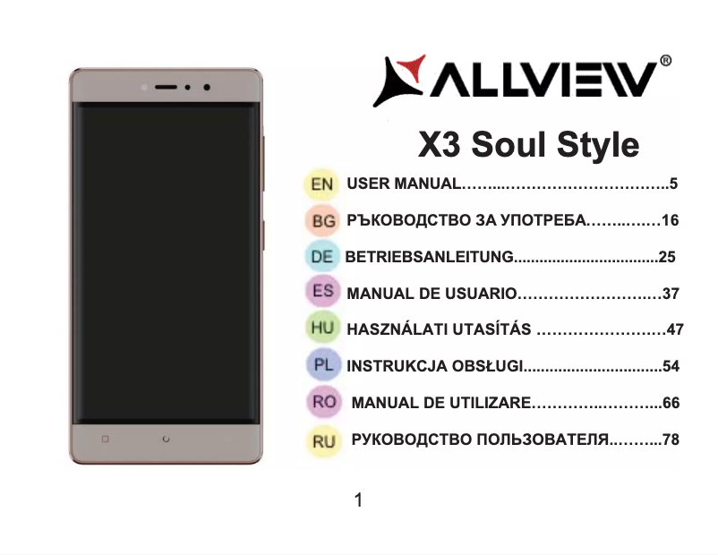 Page n°1 - Manuel utilisateur Allview X3 Soul Style