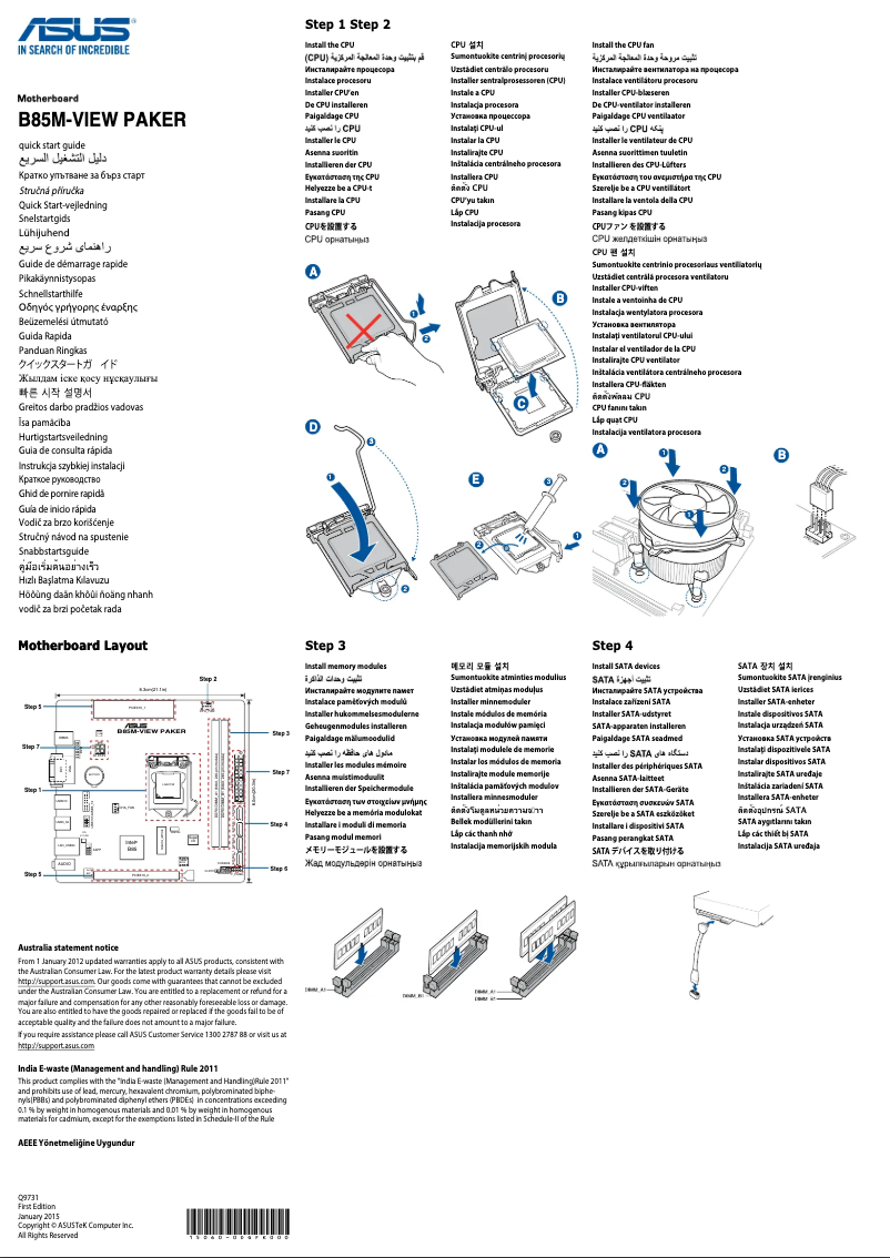 Page 1 de la notice Guide de démarrage rapide Asus B85M-VIEW PAKER
