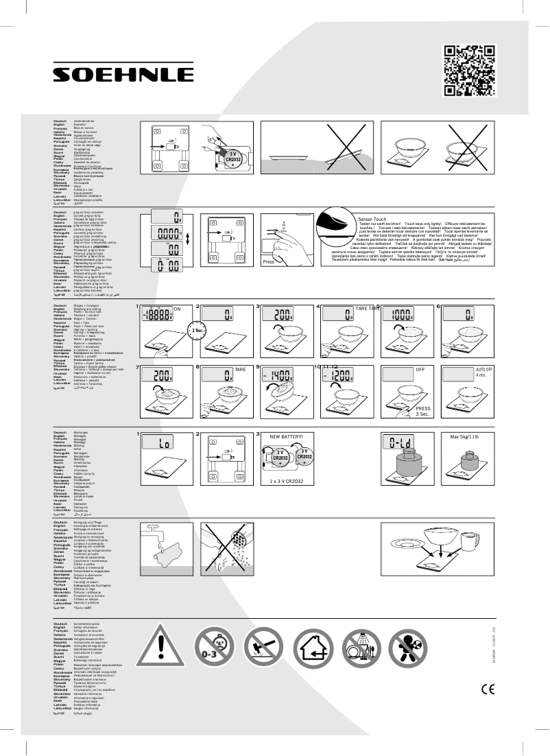 Page n°1 - Manuel utilisateur Soehnle Bamboo 66308