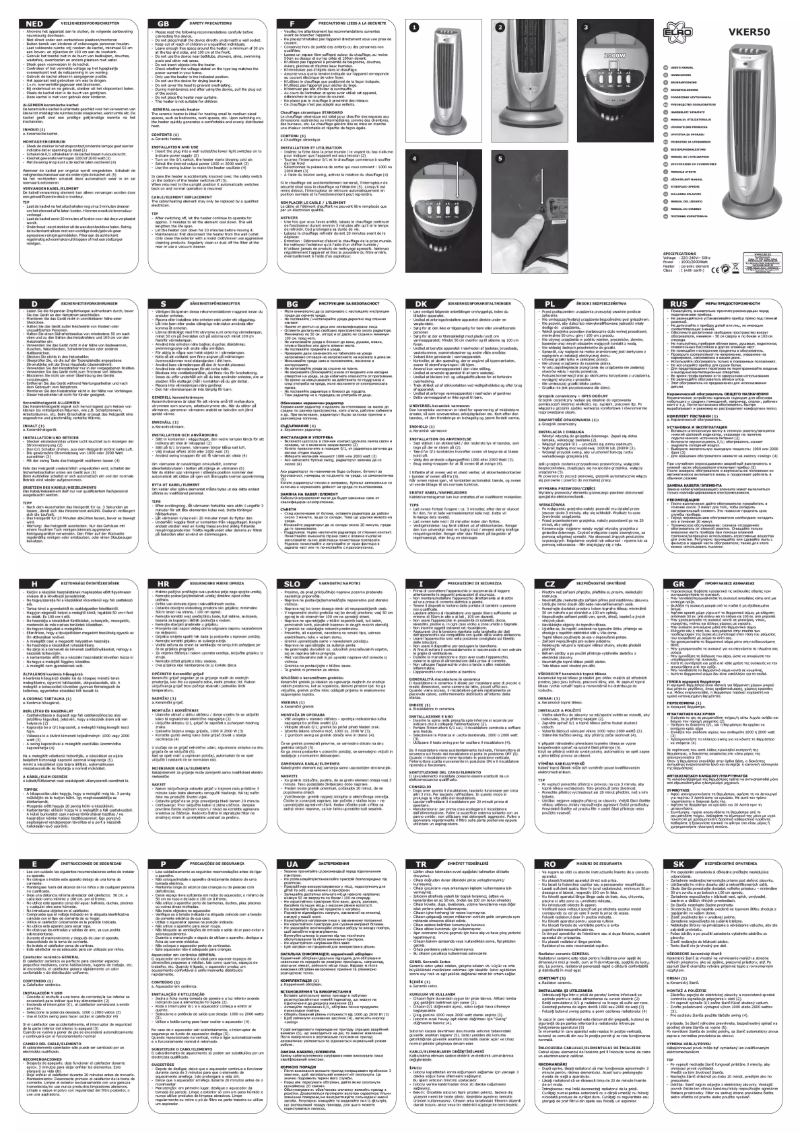 Image de la première page du manuel de l'appareil VKER50