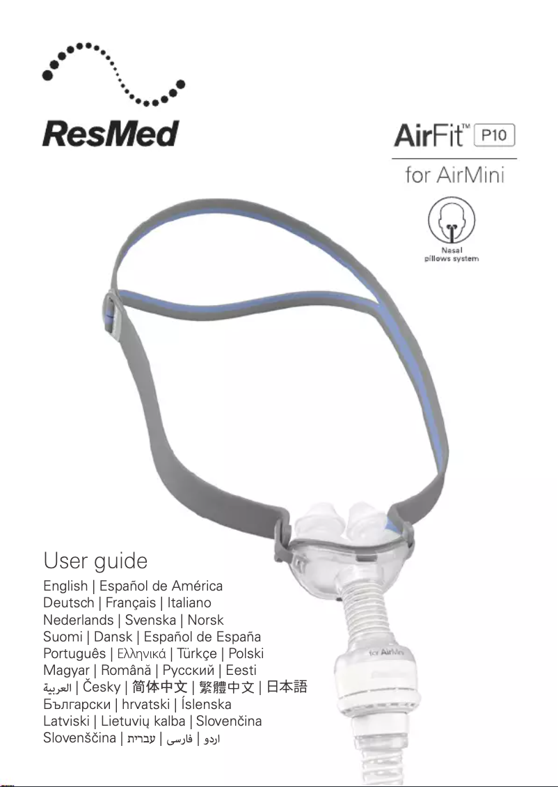Page 1 de la notice Manuel utilisateur ResMed AirFit P10