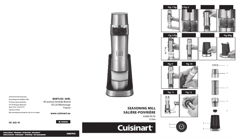 Página 1 del manual Manual de usuario Cuisinart SG6PE