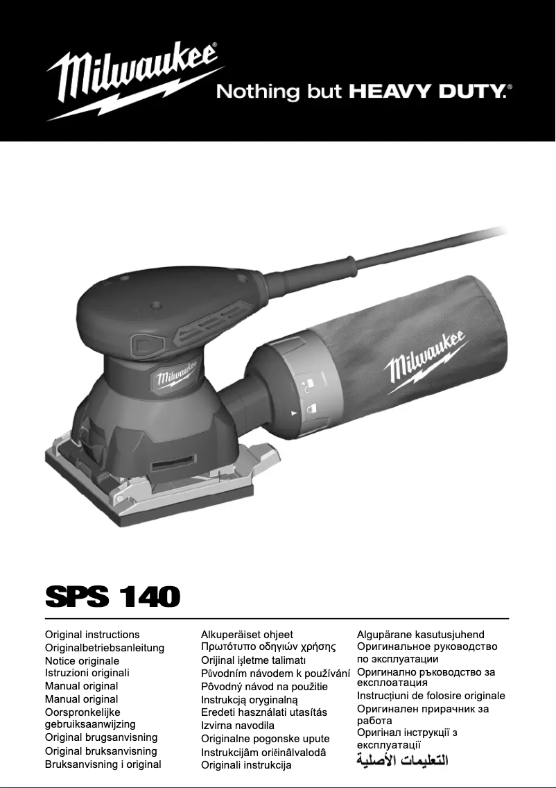 Page n°1 - Manuel utilisateur Milwaukee SPS 140