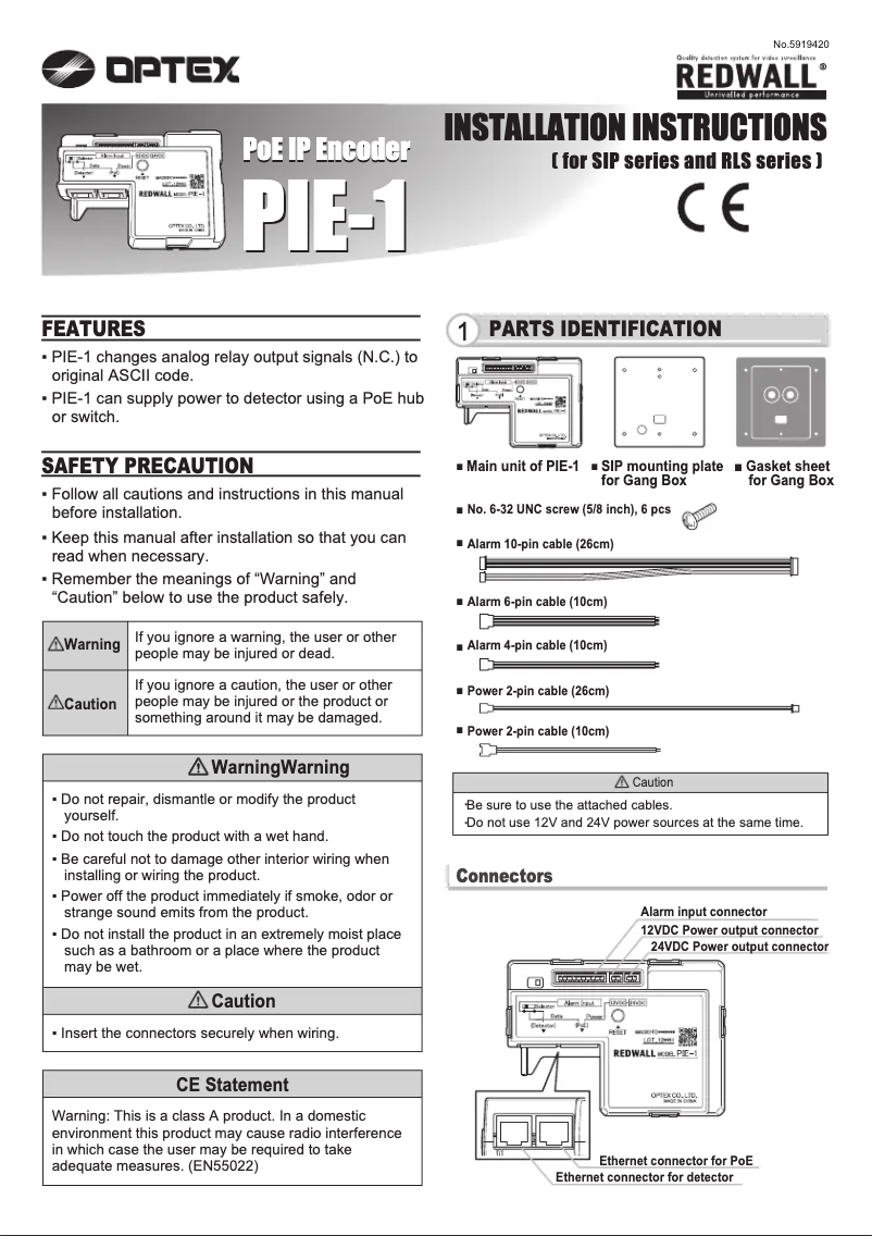 Page n°1 - Manuel utilisateur Optex REDWALL SIP-100-IP-BOX