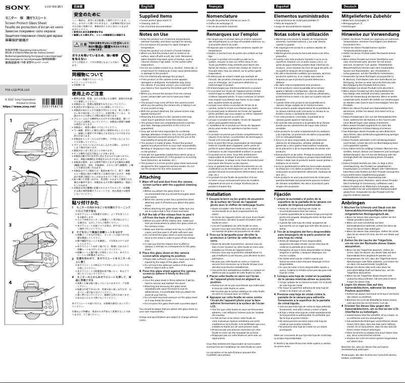 Page 1 de la notice Manuel utilisateur Sony PCK-LG3