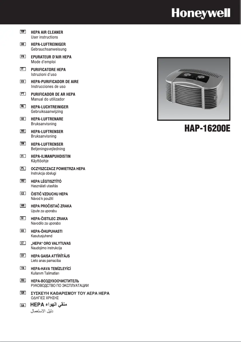Page n°1 - Manuel utilisateur Honeywell HAP-16200E