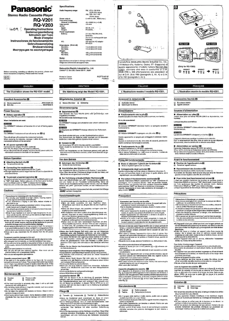 Image de la première page du manuel de l'appareil RQ-V201