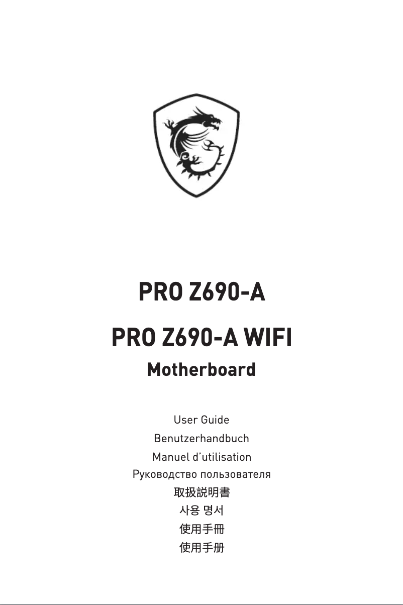 Page 1 of the manual User Manual MSI PRO Z690-A