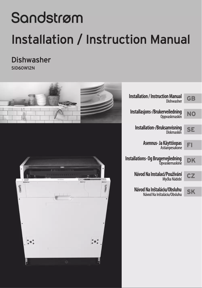 Page 1 de la notice Manuel utilisateur Sandstrøm SID60W12N