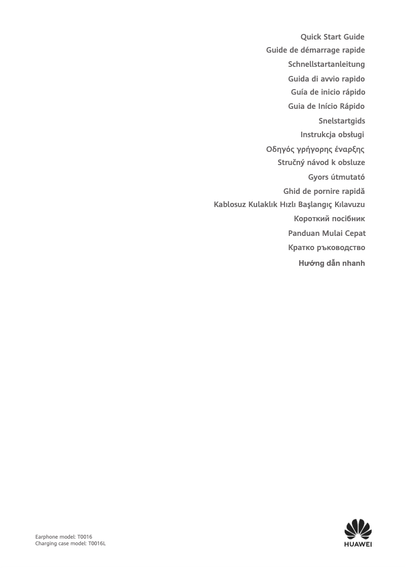 Image de la première page du manuel de l'appareil FreeBuds SE 2