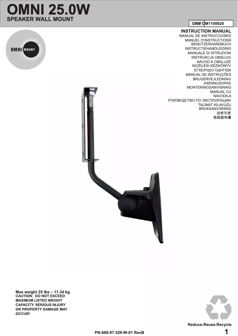 Image de la première page du manuel de l'appareil 25.0 W