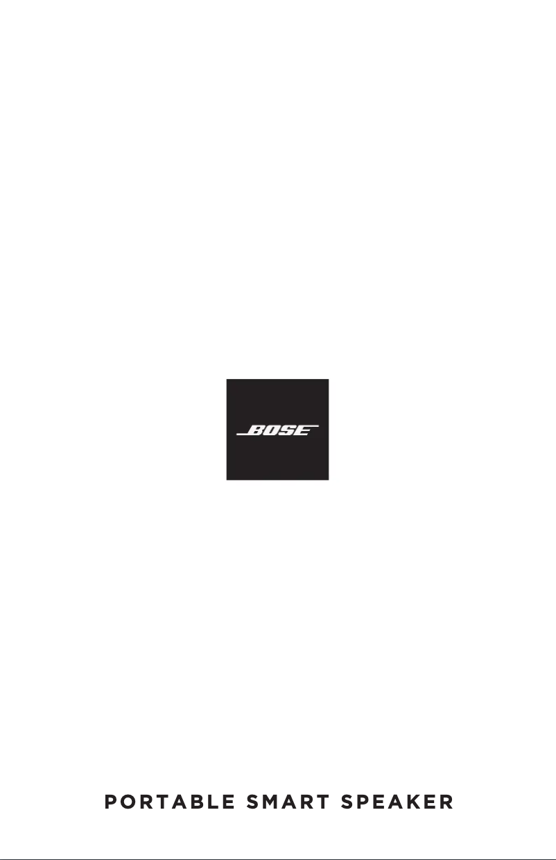 Image de la première page du manuel de l'appareil Portable Smart Speaker