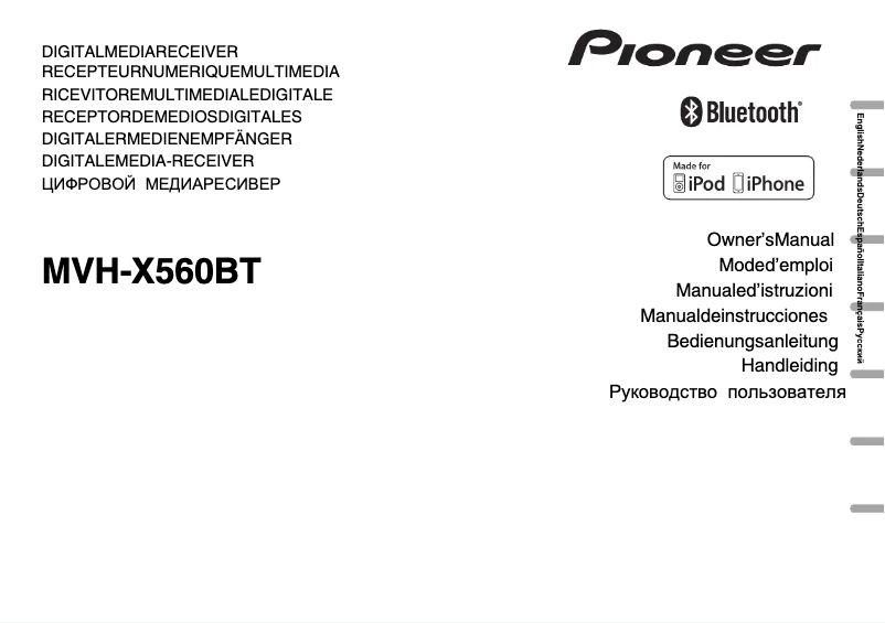 Page 1 de la notice Manuel utilisateur Pioneer MVH-X560BT