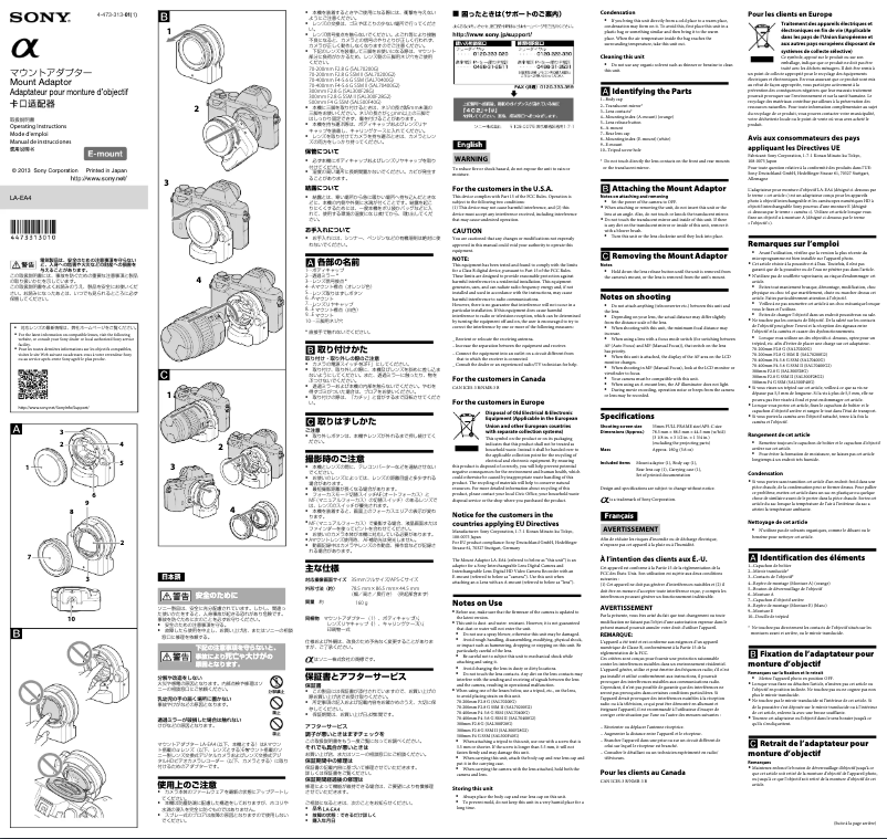 Image de la première page du manuel de l'appareil LA-EA4