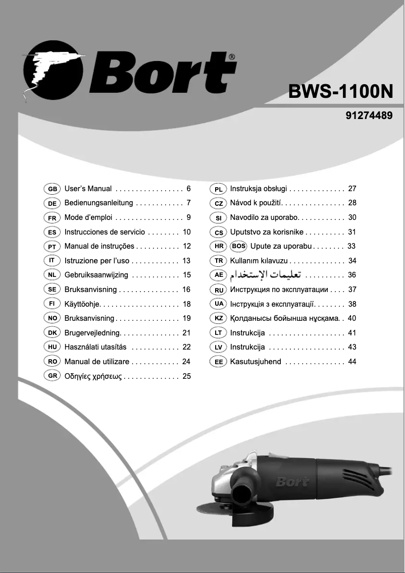 Page n°1 - Manuel utilisateur Bort BWS-1100N