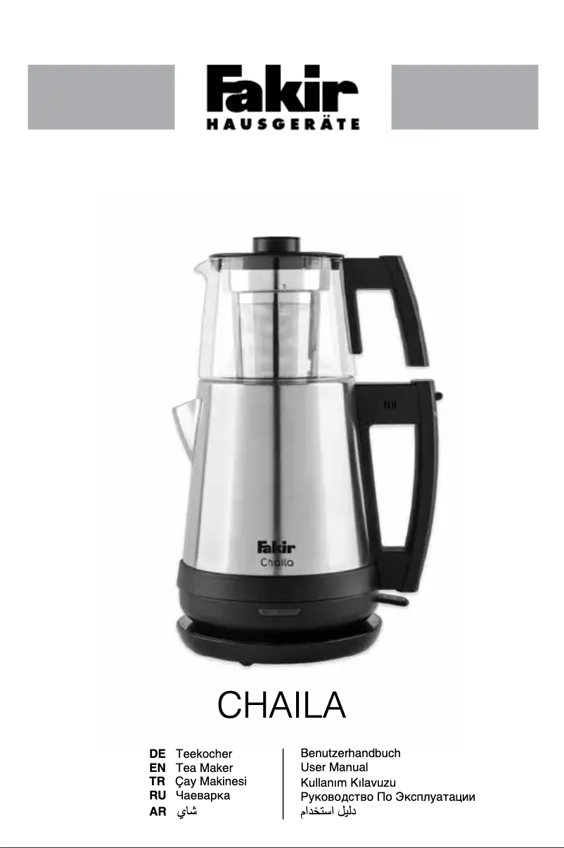 Page 1 de la notice Manuel utilisateur Fakir Chaila