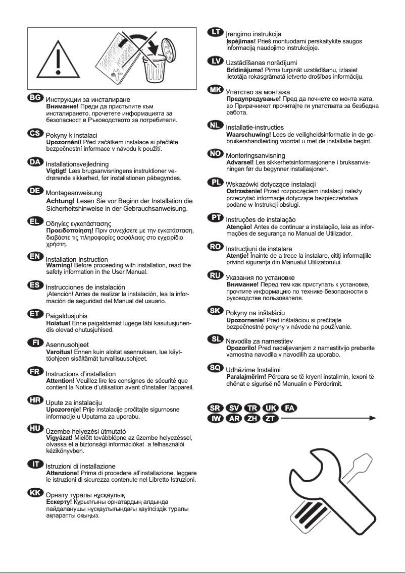 Page n°1 - Guide d'installation AEG LF62R74KR