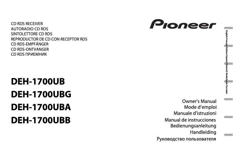 Page n°1 - Manuel utilisateur Pioneer DEH-1700UBA