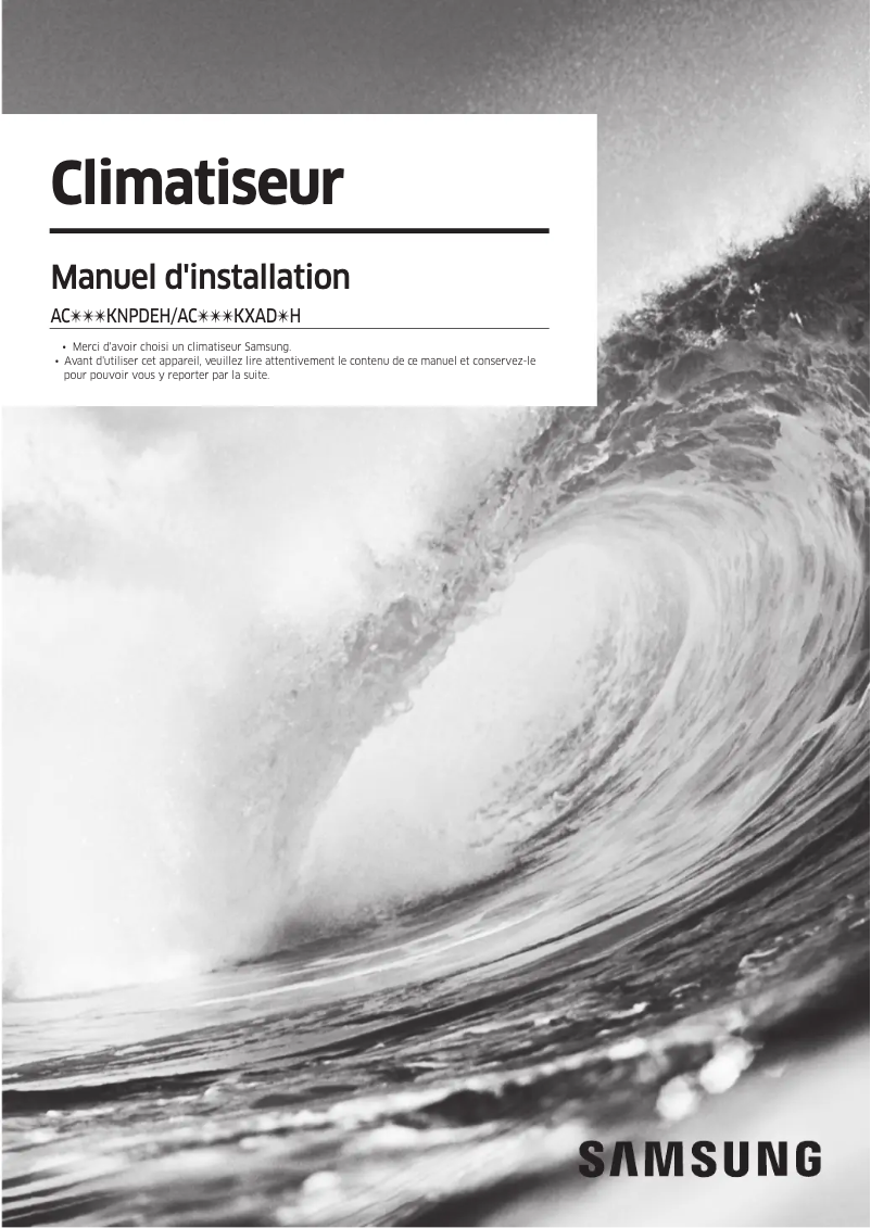 Page 1 de la notice Guide d'installation Samsung AC140KNPDEH/EU