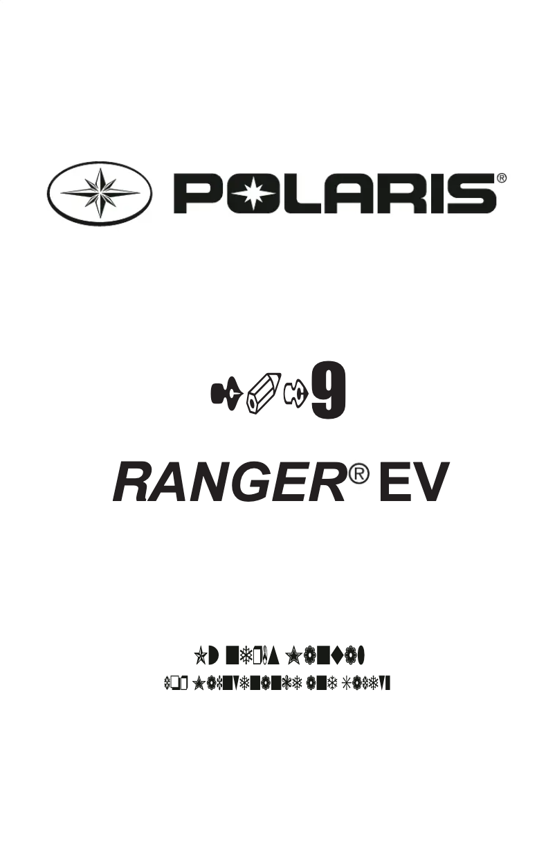 Page n°1 - Manuel utilisateur Polaris Ranger EV (2019)