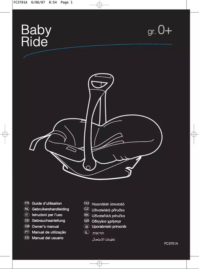 Image de la première page du manuel de l'appareil Baby Ride