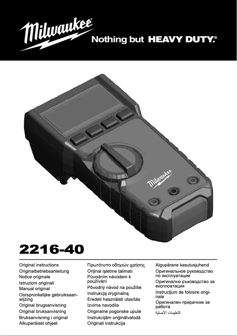 Page n°1 - Manuel utilisateur Milwaukee 2216-40