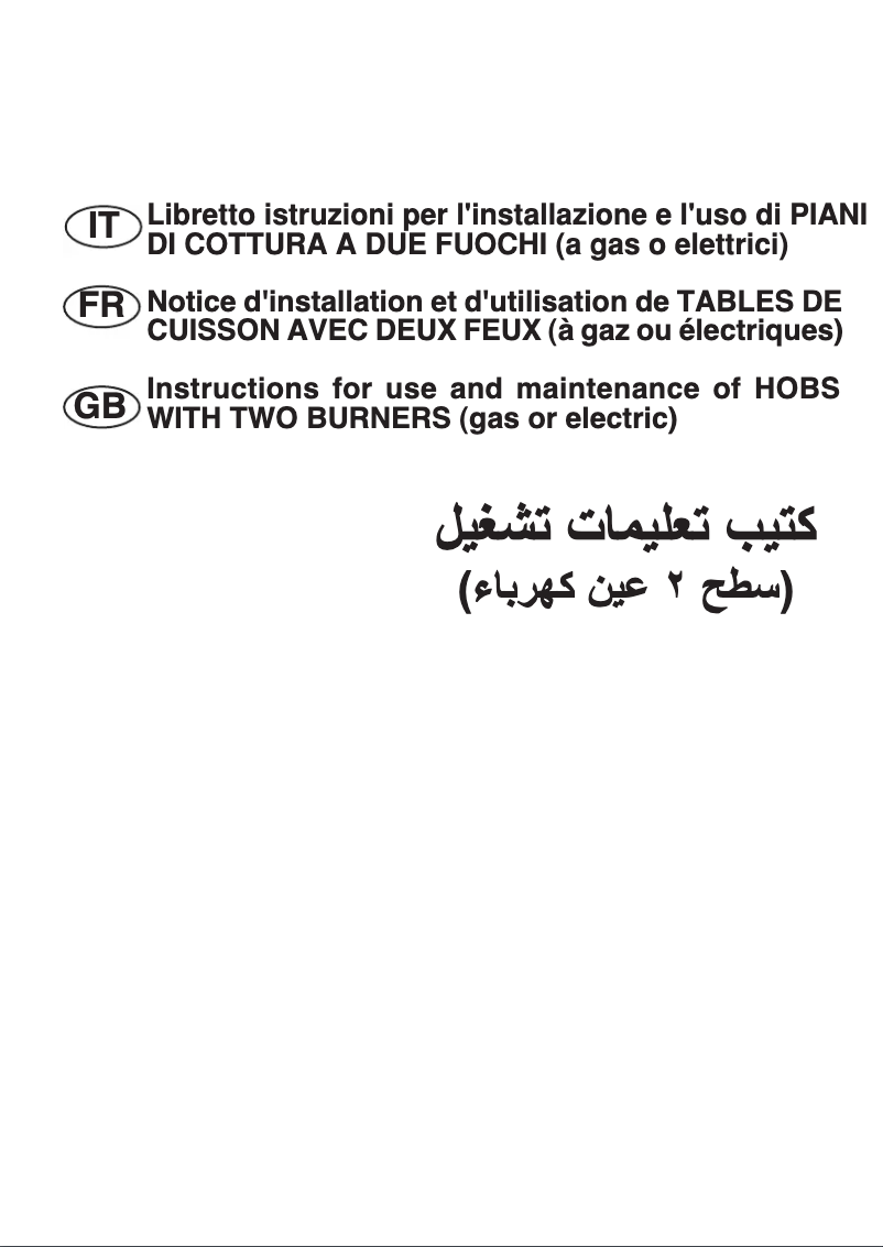 Page n°1 - Manuel utilisateur Bompani BO263EBE