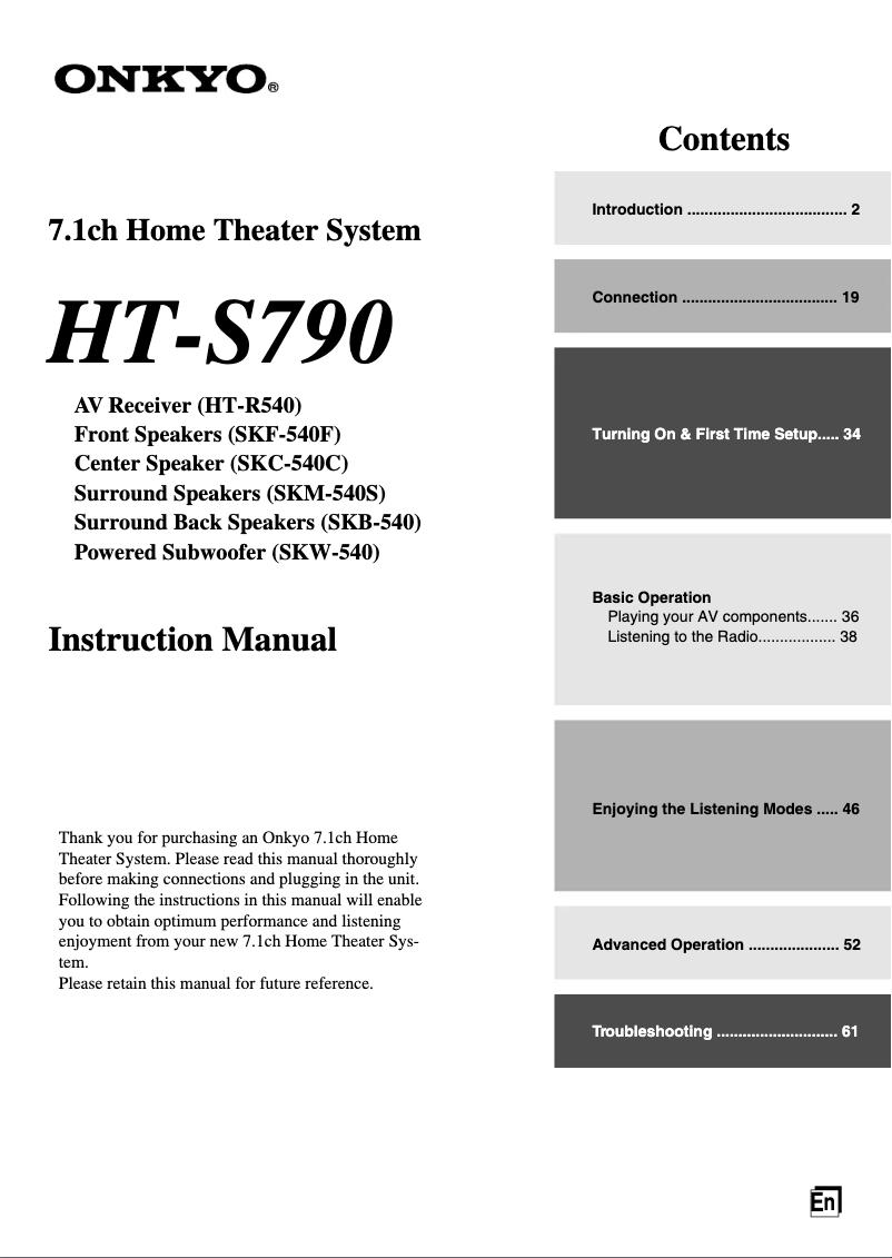 Image de la première page du manuel de l'appareil HT-S7400
