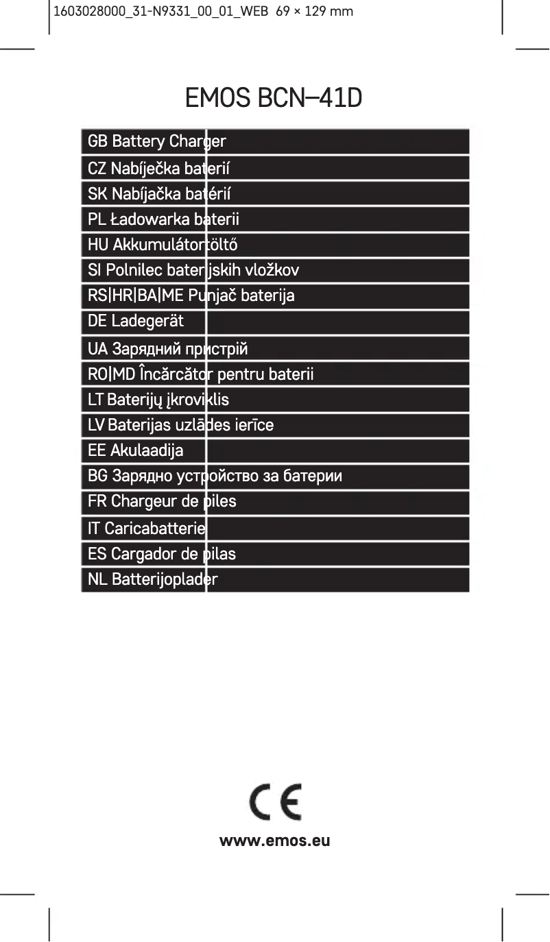 Page n°1 - Manuel utilisateur Emos N9331
