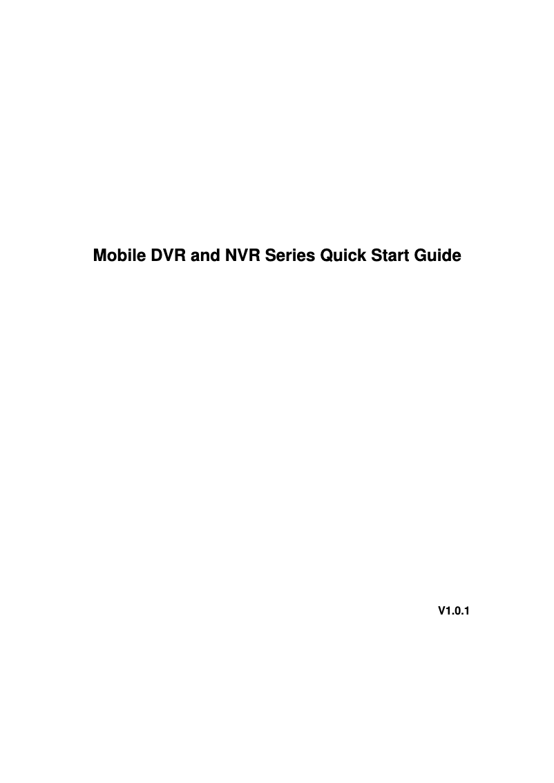Page 1 de la notice Guide de démarrage rapide Dahua Technology MCVR6208